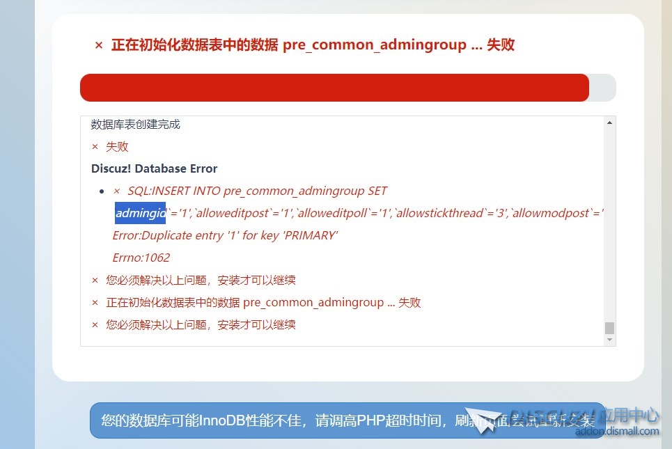 截图202501081325096215.jpg