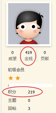 截图202501102134011814.jpg