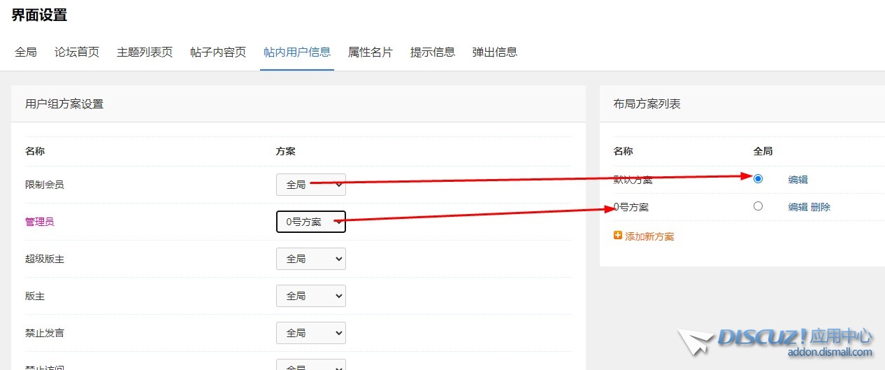截图202501140754226172.jpg
