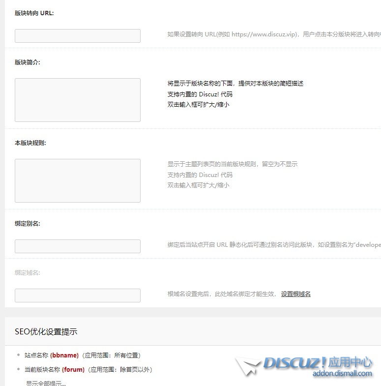 截图202501140938023911.jpg