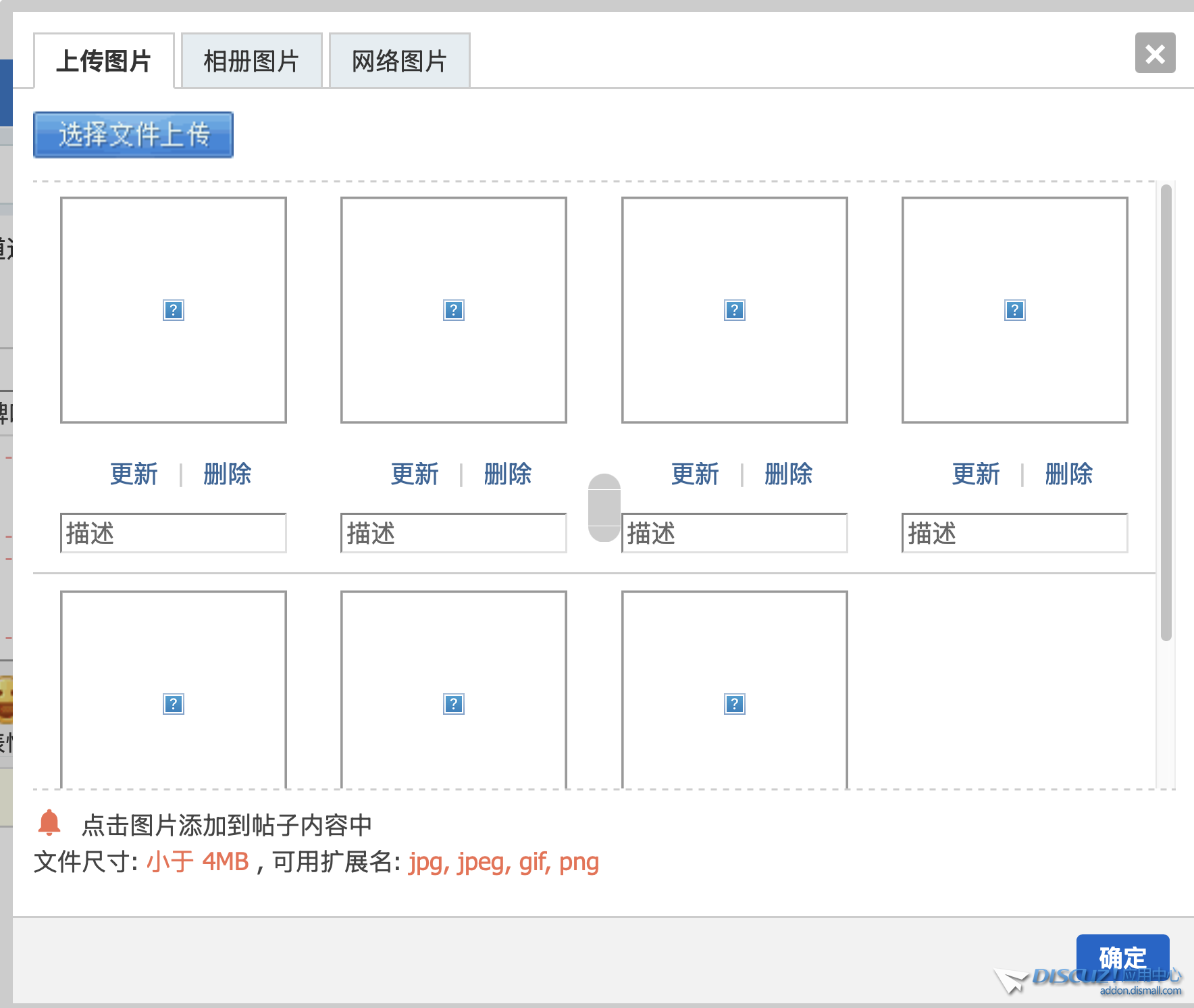 截屏2025-01-15 09.59.54.png