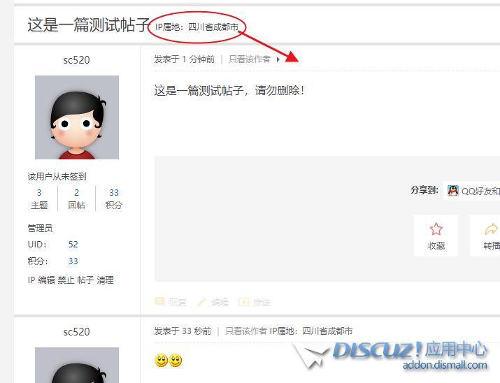 微信图片_20250115133204.png