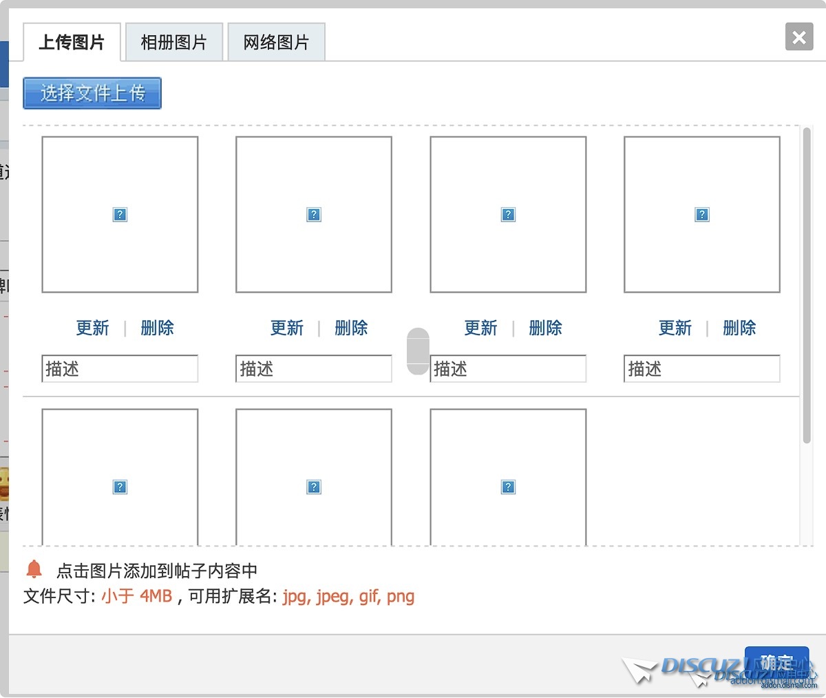 截图202501151510043722.jpg