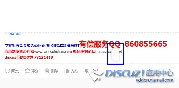 截图202501151655091979.jpg