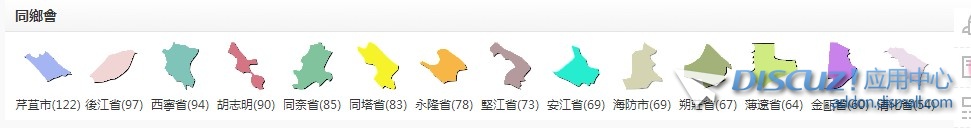 截图202501151735437546.jpg