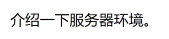 截图202501161506074524.jpg