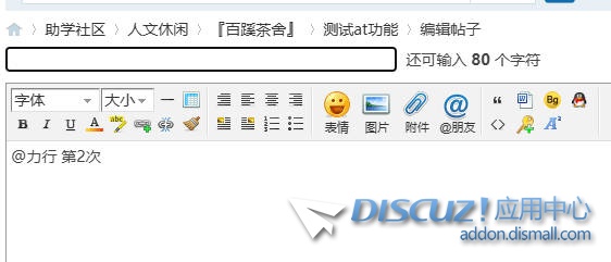 Snipaste_2025-01-17_15-41-27.jpg