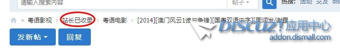 360截图20250118215730624.jpg