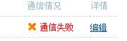 360截图20250119173731633.jpg