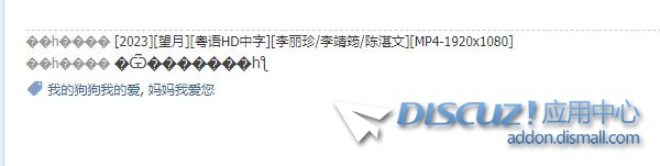 360截图20250125231233896.jpg