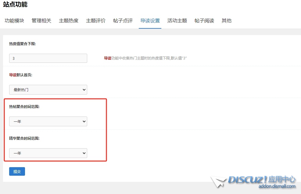 微信截图_20250127103312.png
