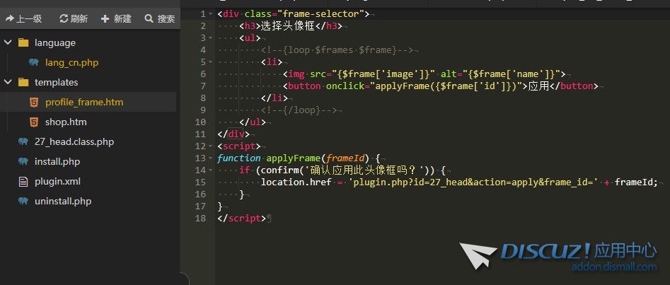 截图202502061628415971.jpg