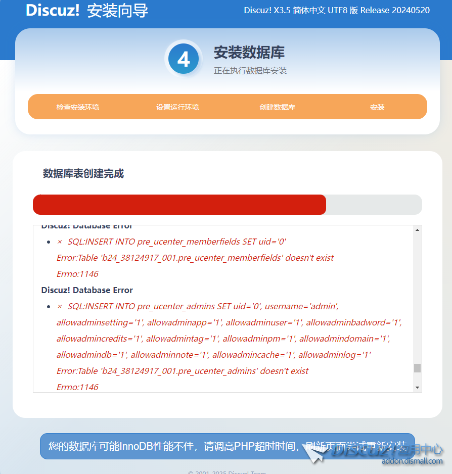 微信图片_20250211145045.png
