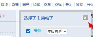 QQ20250212-180954.png