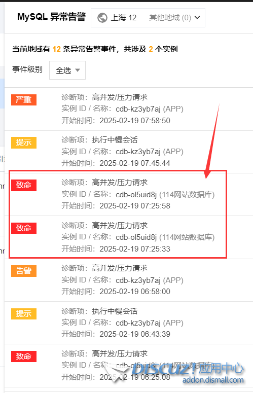 QQ图片20250219080908.png