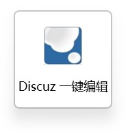 截图202502210908497103.jpg