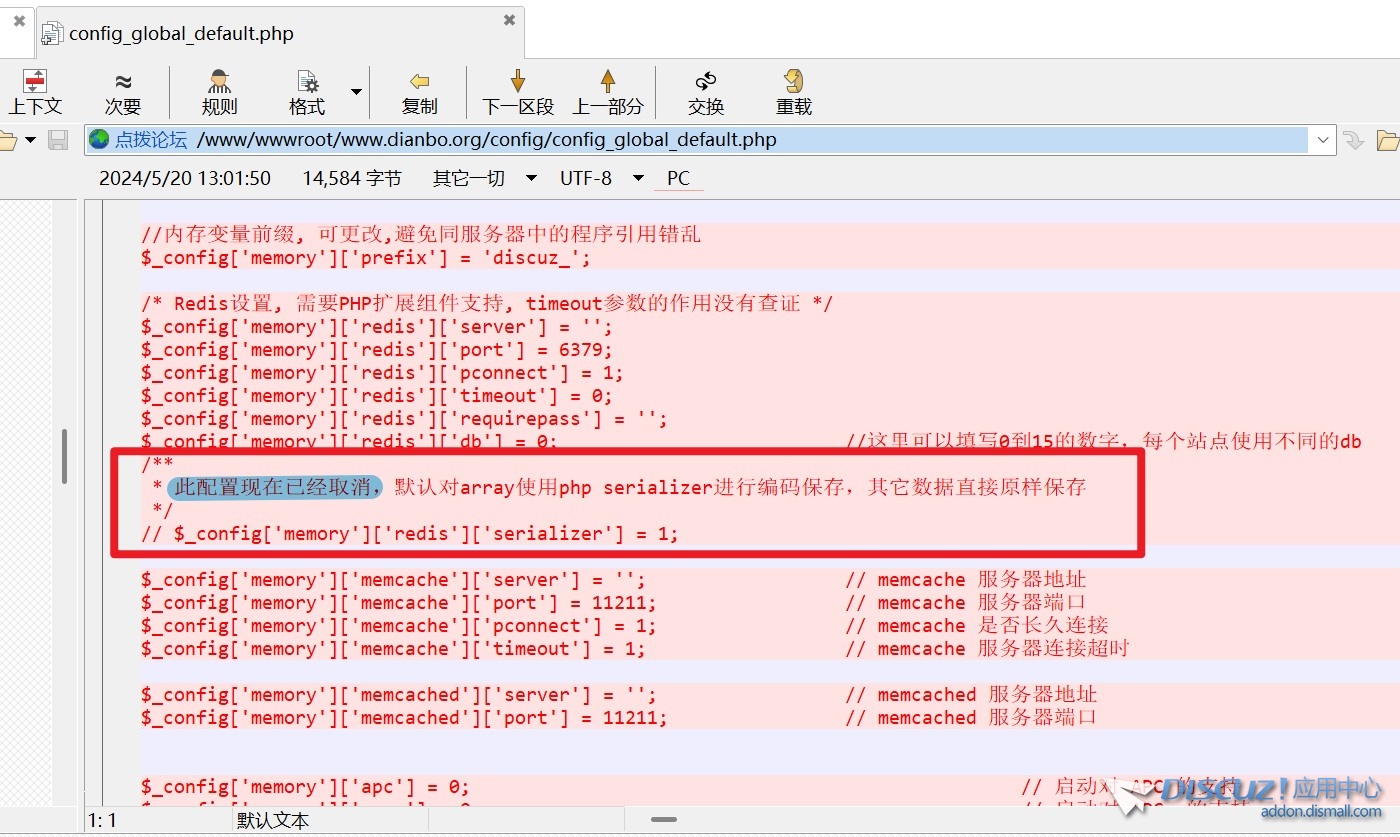 截图202502262223418557.jpg