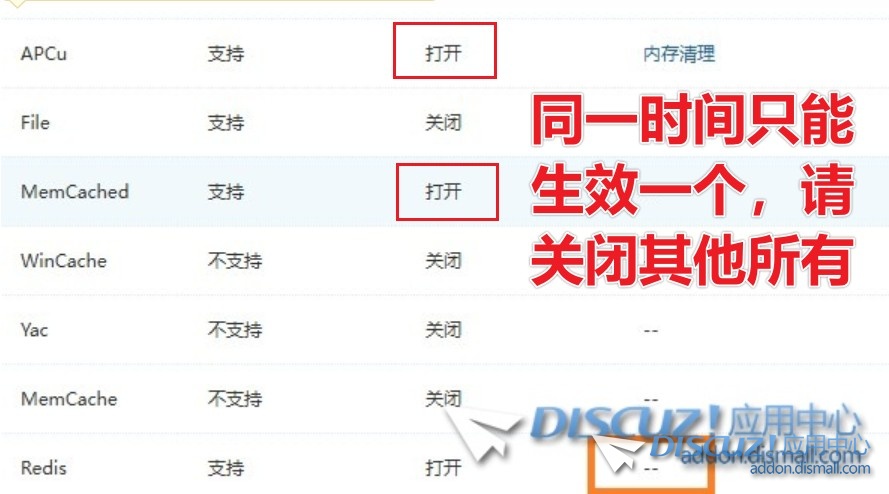 截图202502262241492018.jpg