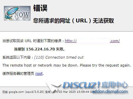 360截图20250303231205180.jpg