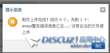 请看