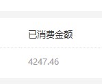 截图202503052058576915.jpg