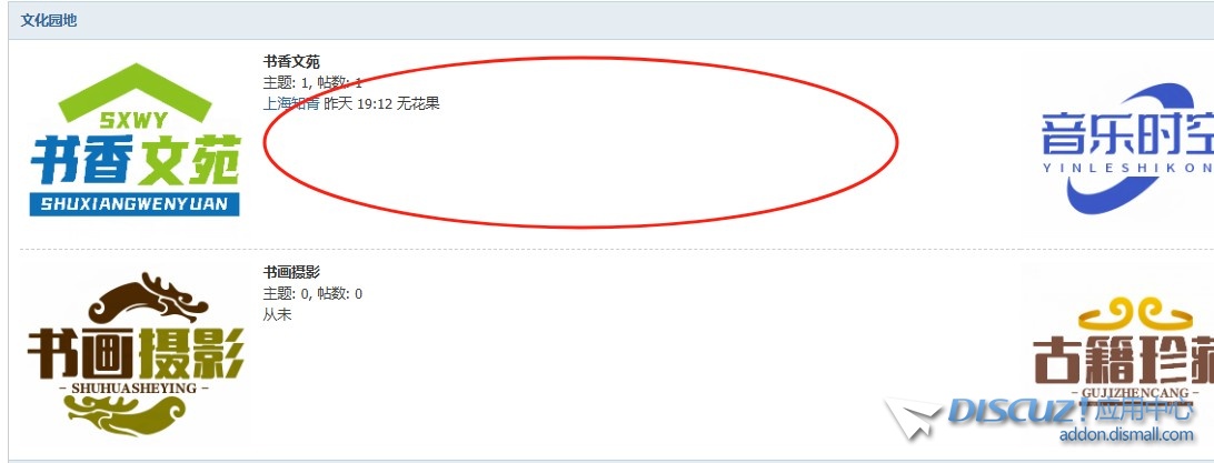 截图202503071119261623.jpg
