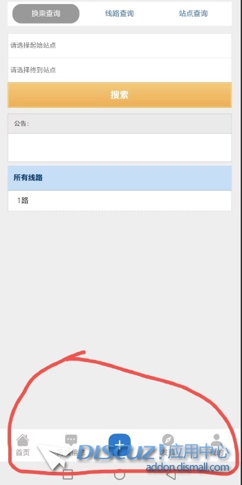 微信截图_20250313164818.png