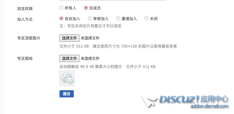 截图202503160051414364.jpg