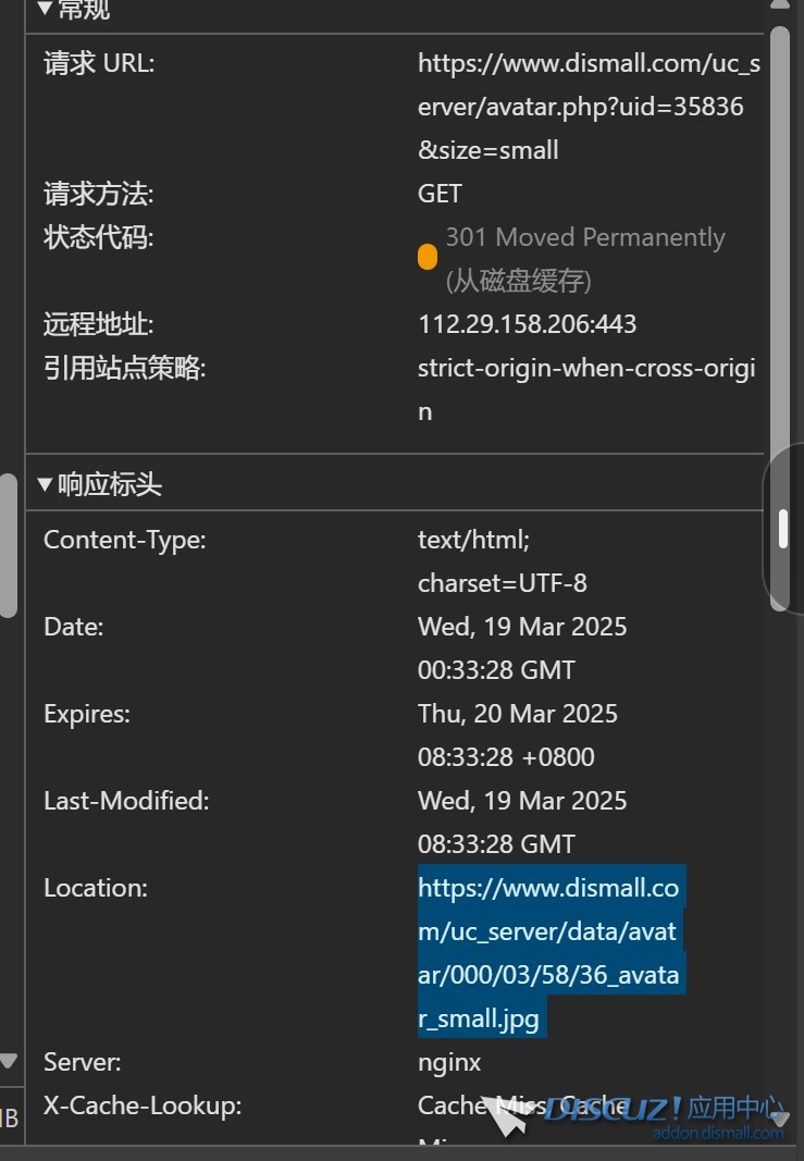 截图202503190940488446.jpg