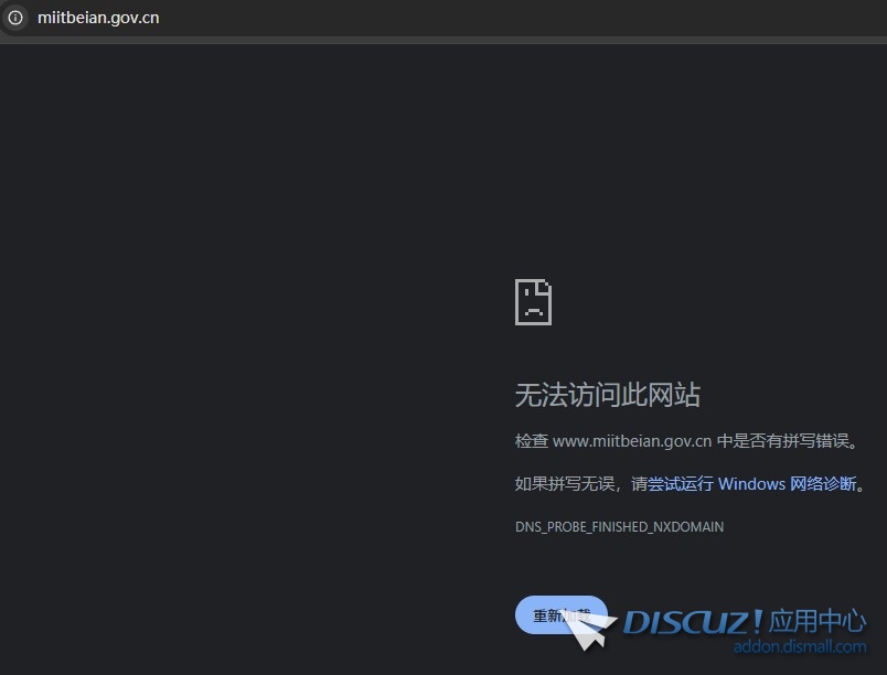 截图202503191839183425.jpg