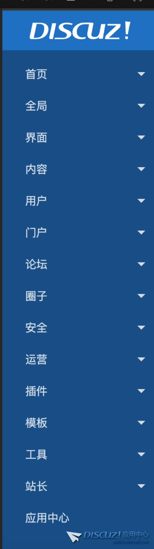 WX20250325-103516@2x.png