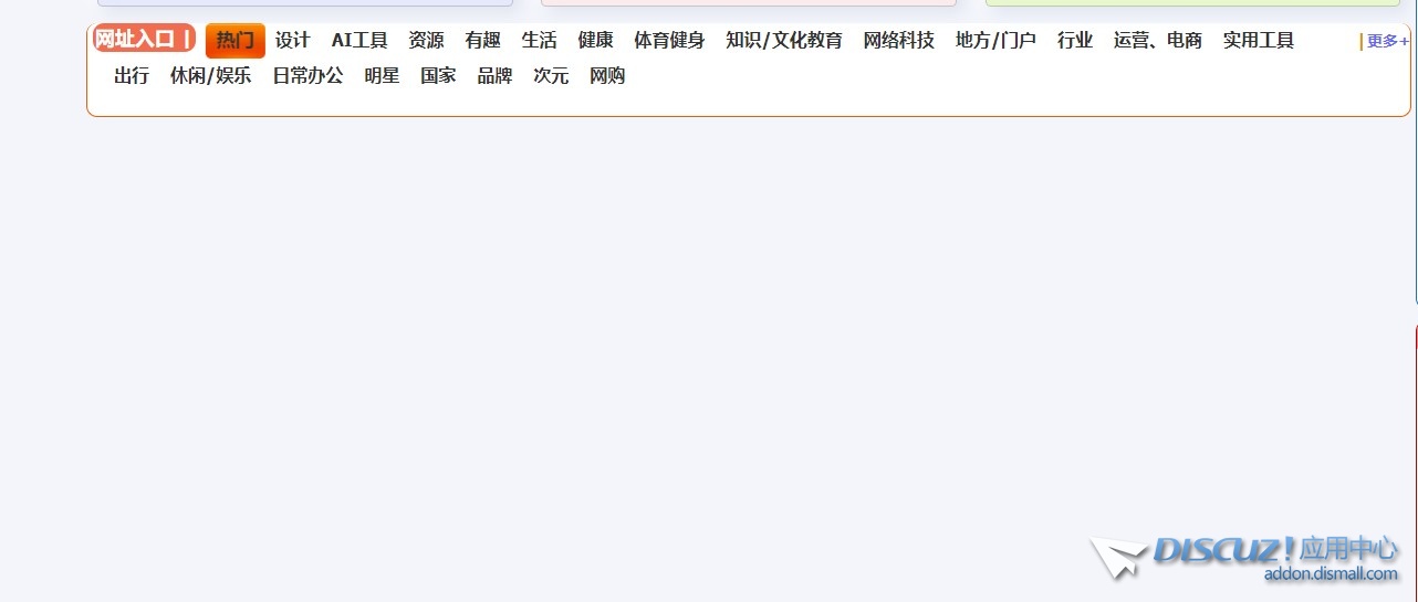截图202503271611221636.jpg