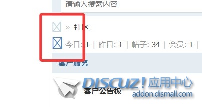 截图202503301844551668.jpg