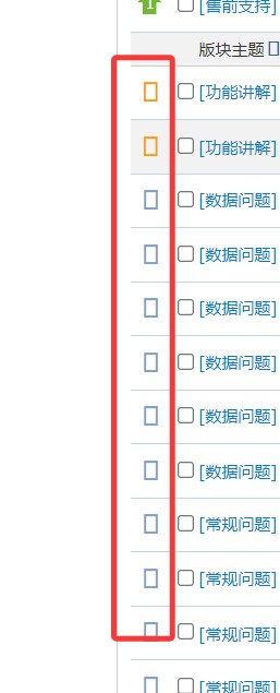 截图202503301845125021.jpg