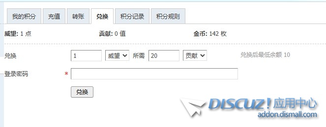 截图202504031455162322.jpg