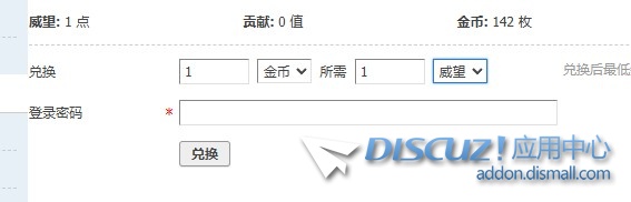 截图202504031456336375.jpg