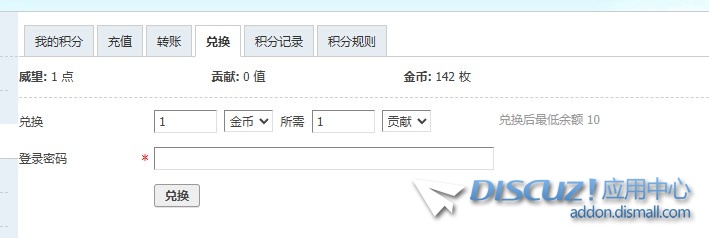 截图202504031456496431.jpg