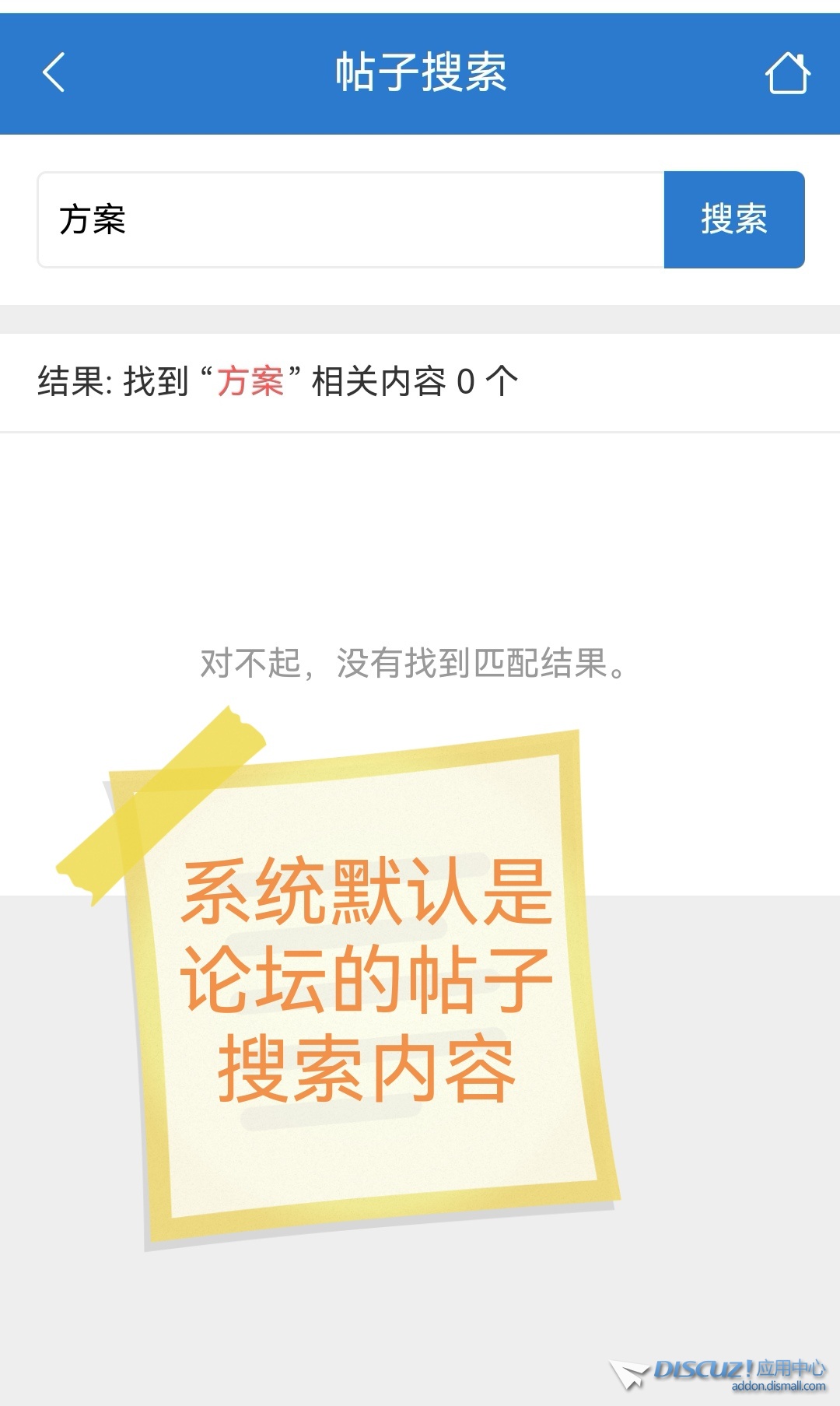 微信图片_20250403233714.jpg