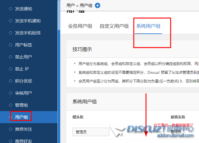 2345截图20250411191609.png