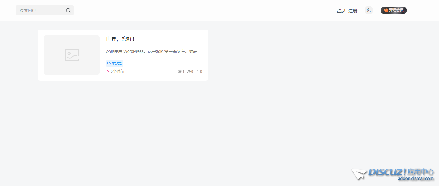 QQ20250417-154129.png