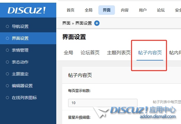 微信截图_20250420123854.png