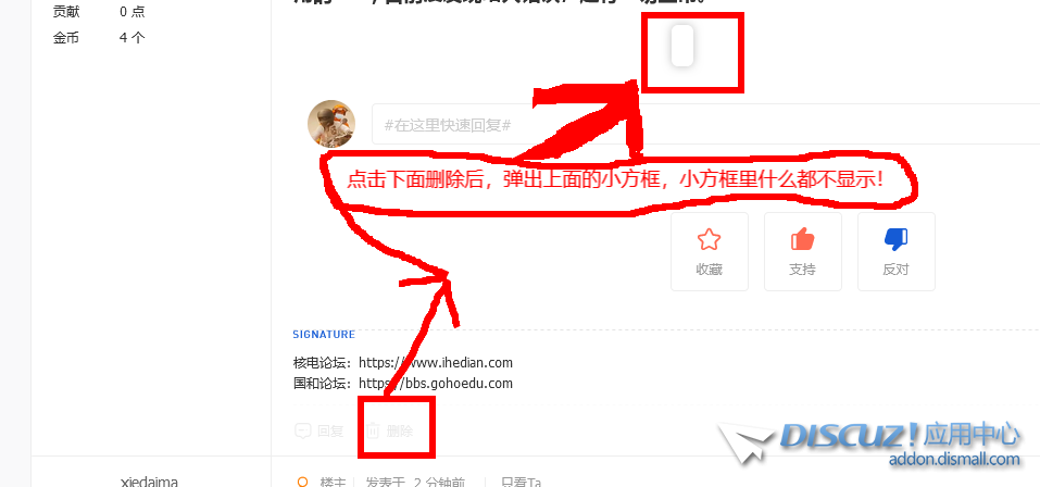 火狐截图_2025-04-21T06-26-58.654Z.png