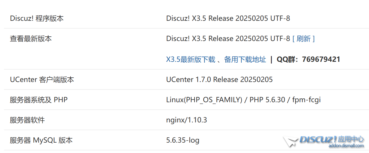 QQ20250426-101756.jpg