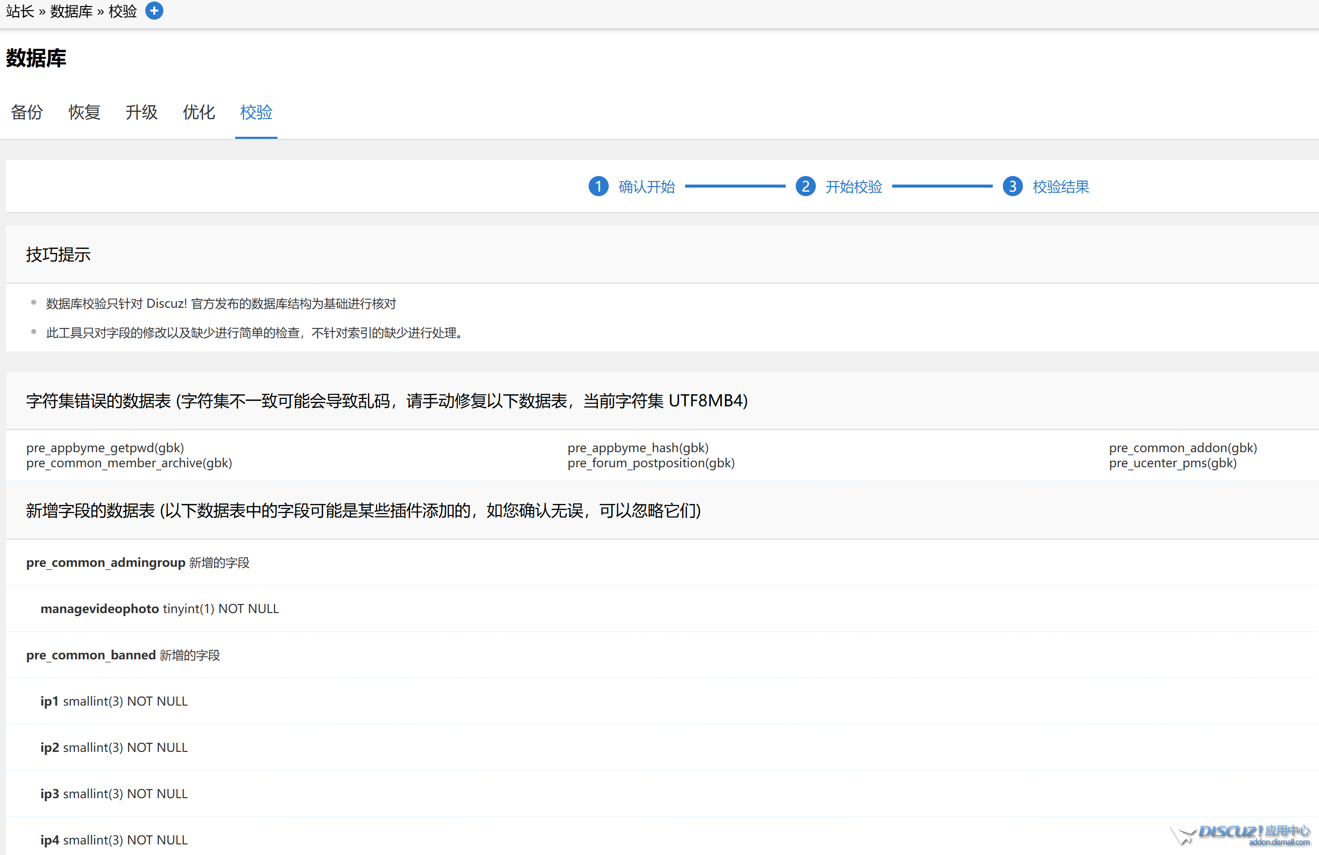 QQ20250426-102629.jpg