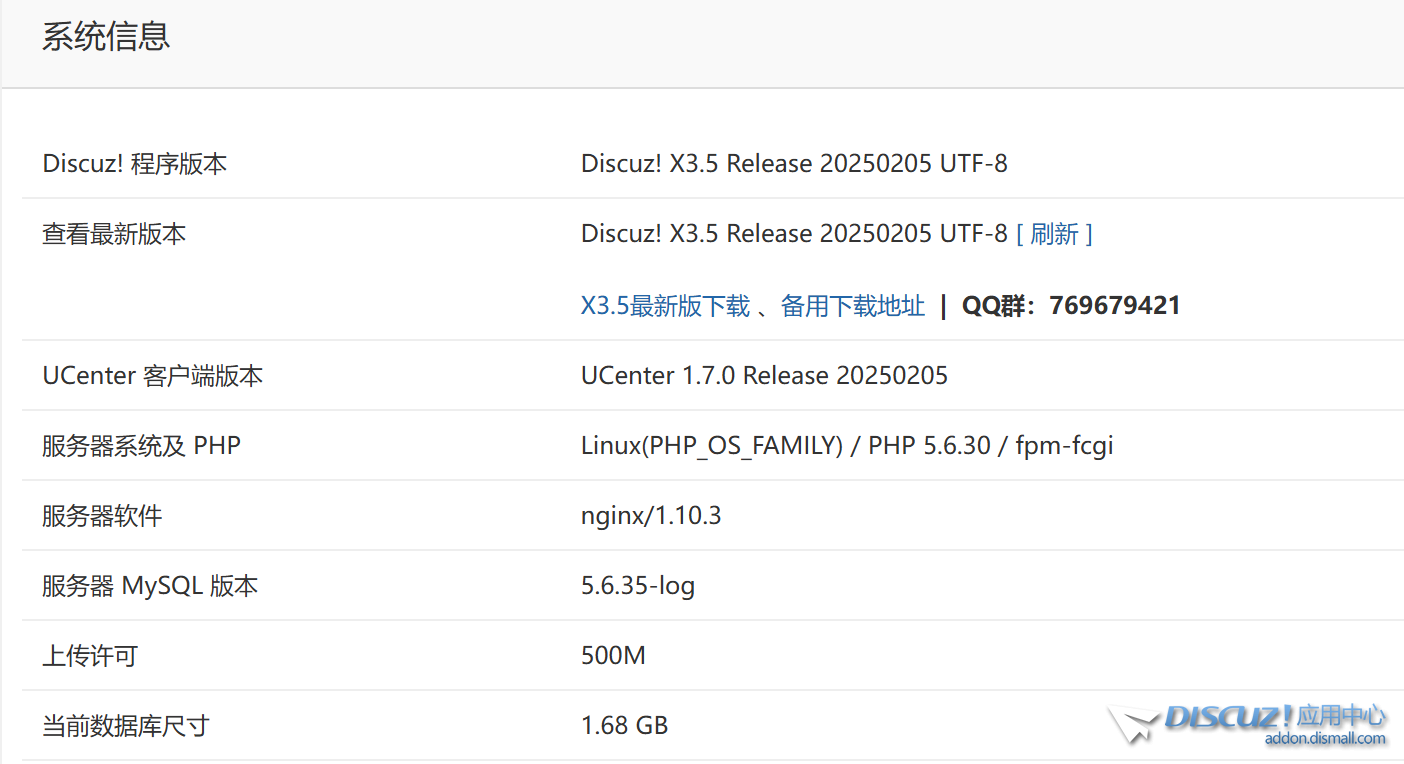 QQ20250426-102819.jpg