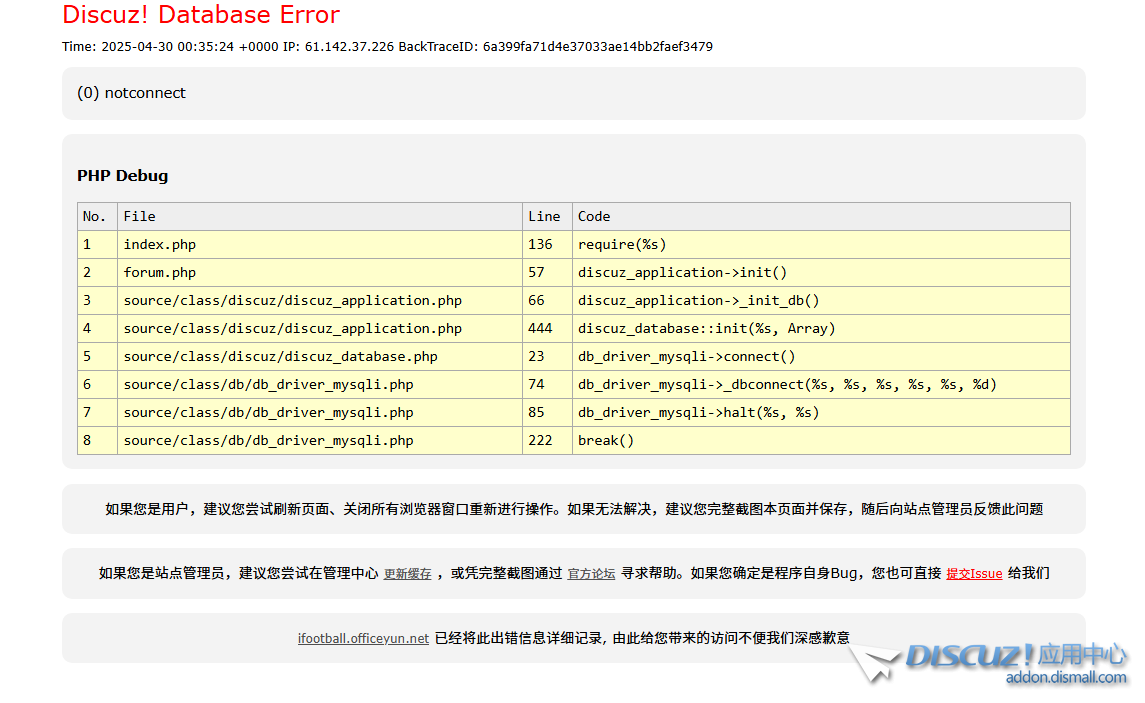 微信图片_20250430083558.png