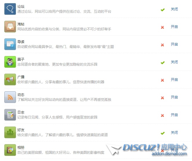 微信截图_20250504140042.png