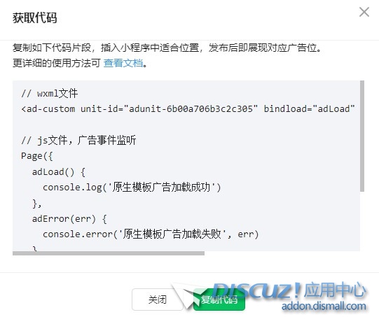 截图202505061623012003.jpg