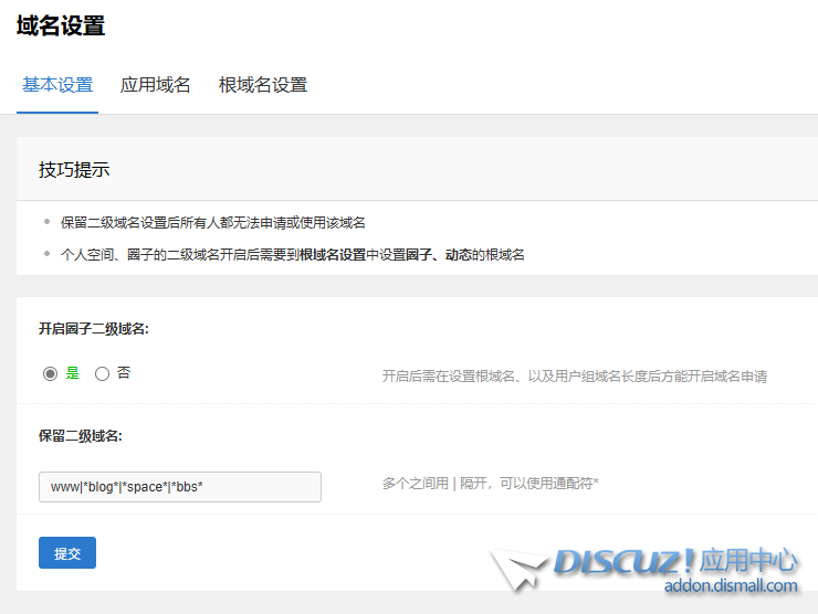 微信图片_20250507114535.png