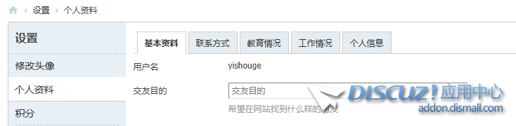 微信图片_20250507114614.png